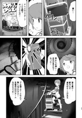 サンプル画像 No.3