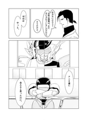 サンプル画像 No.1
