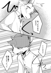 サンプル画像 No.6