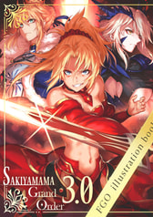 SAKIYAMAMA GRAND ORDER 3.0