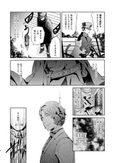 サンプル画像 No.4