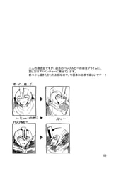 サンプル画像 No.1