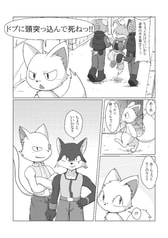 サンプル画像 No.2