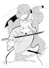 サンプル画像 No.1