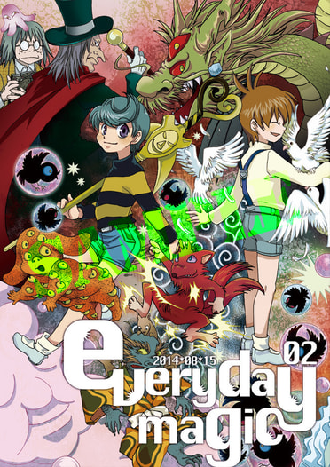everyday magic 2