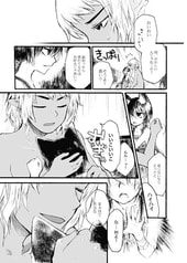 サンプル画像 No.6