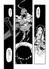 サンプル画像 No.5
