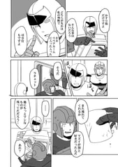サンプル画像 No.3