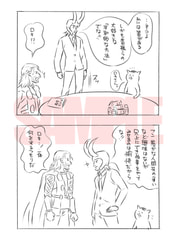 サンプル画像 No.2