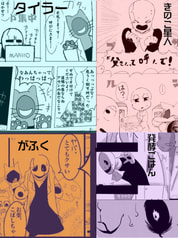 サンプル画像 No.3