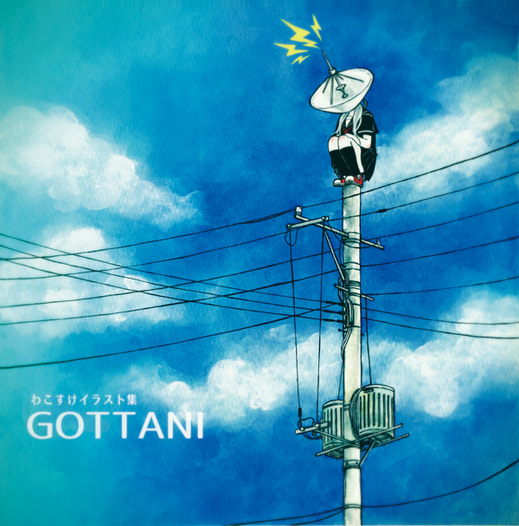 GOTTANI