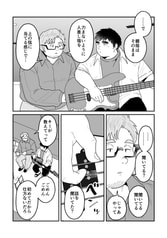 サンプル画像 No.1