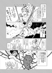 サンプル画像 No.5