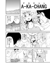 サンプル画像 No.3