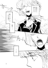 サンプル画像 No.1
