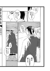 サンプル画像 No.4