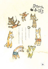 サンプル画像 No.2