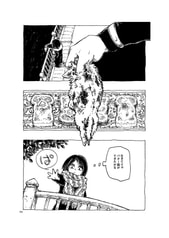 サンプル画像 No.1