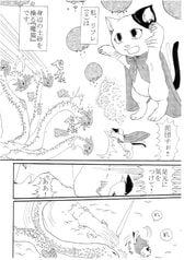 サンプル画像 No.3
