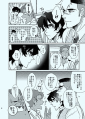 サンプル画像 No.2