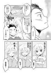 サンプル画像 No.4