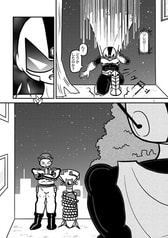 サンプル画像 No.3