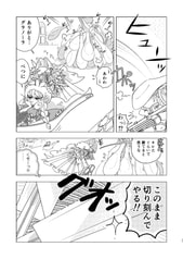 サンプル画像 No.5