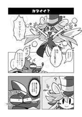 サンプル画像 No.2