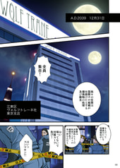 サンプル画像 No.4