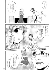 サンプル画像 No.3