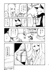 サンプル画像 No.4