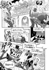 サンプル画像 No.3