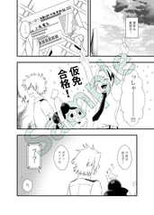 サンプル画像 No.2