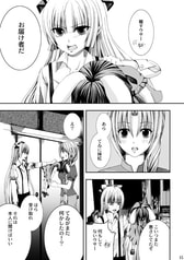 サンプル画像 No.3