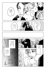 サンプル画像 No.3