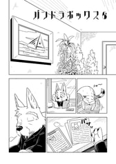 サンプル画像 No.1