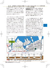 サンプル画像 No.6