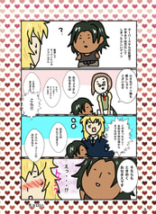 サンプル画像 No.1