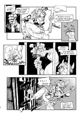 サンプル画像 No.5