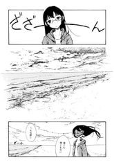 サンプル画像 No.6