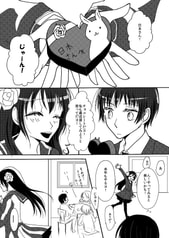 サンプル画像 No.1