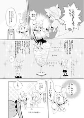 サンプル画像 No.3