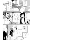 サンプル画像 No.4