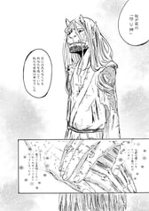サンプル画像 No.4