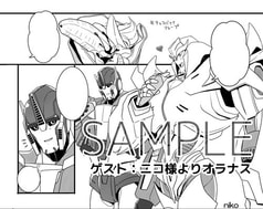 サンプル画像 No.5