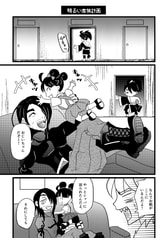 サンプル画像 No.2
