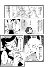 サンプル画像 No.4