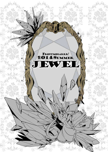JEWEL