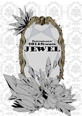 JEWEL