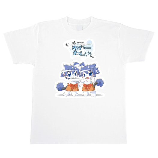 ナギサ・ツバサ Tシャツ
